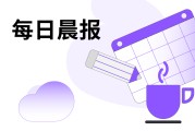 比特币持续领涨，山寨币需自救：11月底加密市场周报